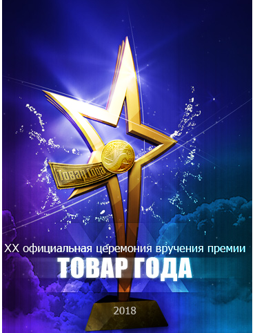 товар г.png товар г.png