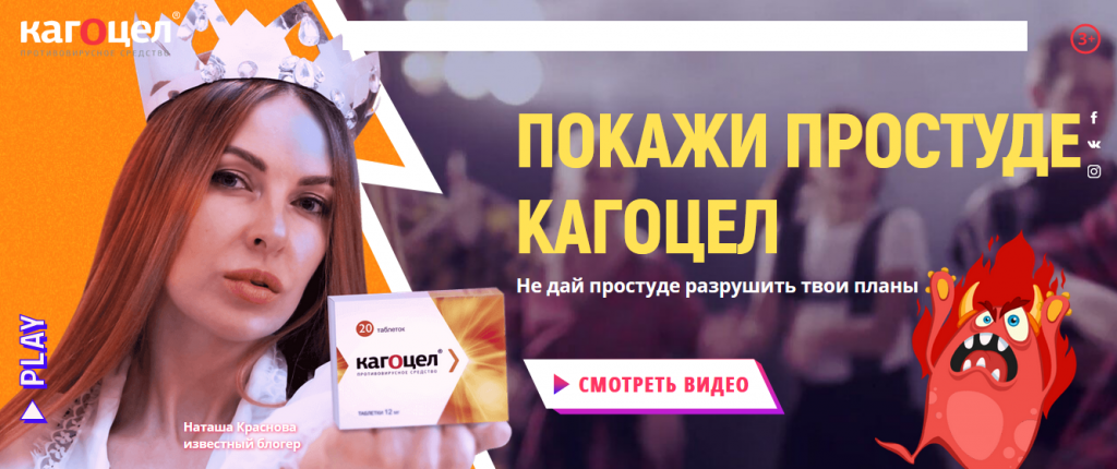 краснова.png краснова.png